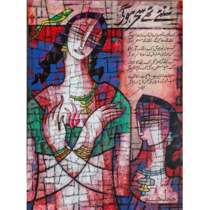 A. S. Rind, 18 x 24 Inch, Acrylic On Canvas, Figurative Painting, AC-ASR-827